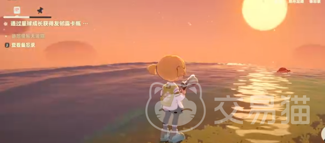 星布谷地抓螃蟹攻略 星布谷地螃蟹捕捉位置与技巧详解