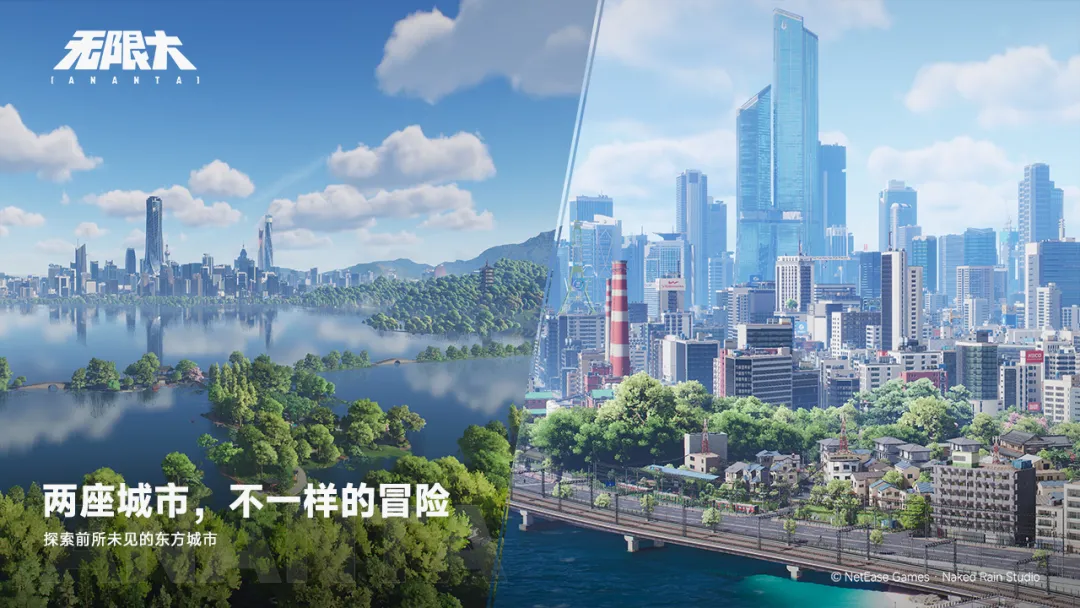 无限大公测定档时间揭晓 无限大公测定档最新消息汇总