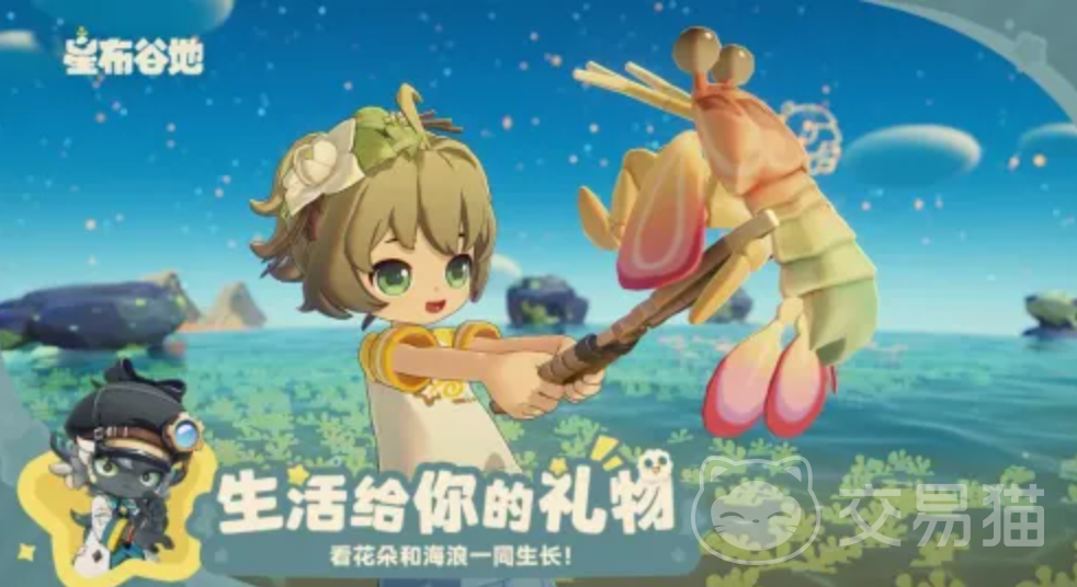 星布谷地冬阴汤锅|地道泰式酸辣风味火锅详细介绍