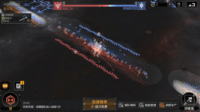 星际猎人第二家园 行星战场玩法详解与实战技巧