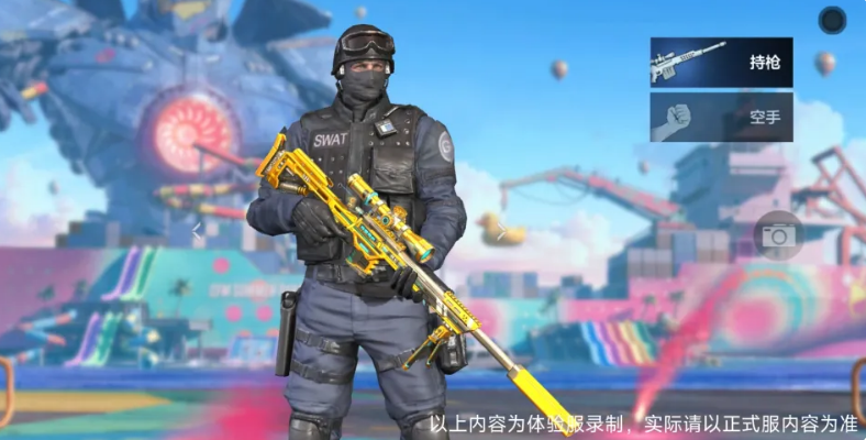 穿越火线枪战王者王者之辉 穿越火线枪战王者王者之辉属性解析与实战表现