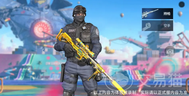 穿越火线枪战王者王者之辉 穿越火线枪战王者王者之辉属性解析与实战表现