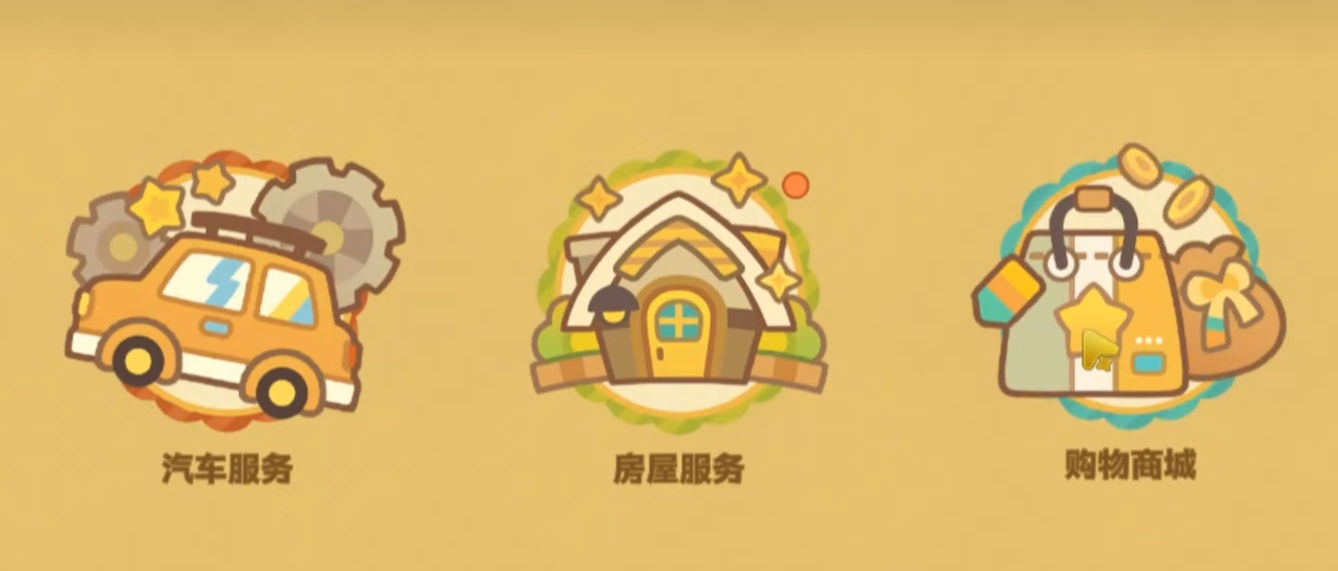 星布谷地圆木桌价格一览 星布谷地圆木桌最新报价与选购指南