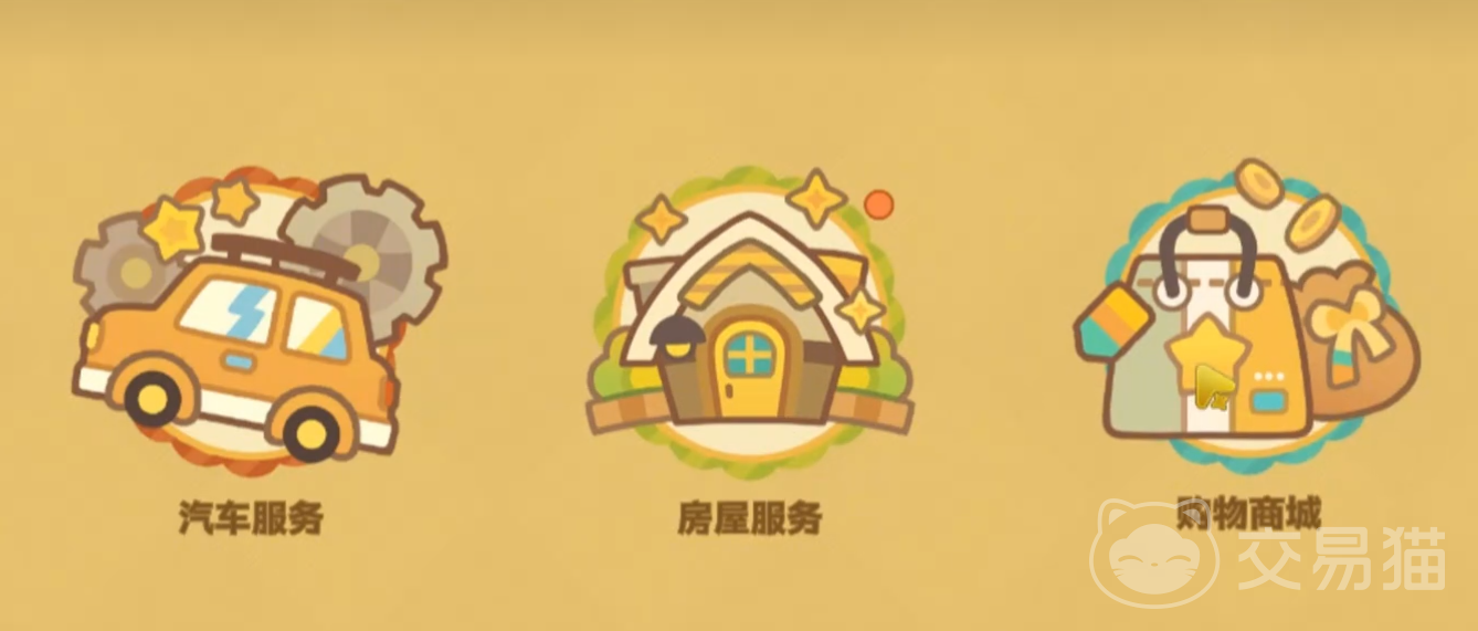 星布谷地圆木桌价格一览 星布谷地圆木桌最新报价与选购指南