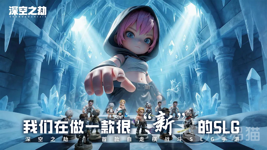深空之劫英雄升级攻略 深空之劫快速提升等级的实用技巧