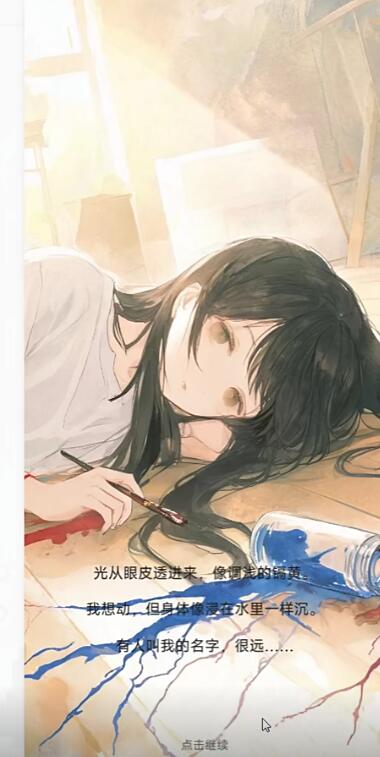 花开无声上线时间是什么时候 花开无声最新上线日期与平台信息