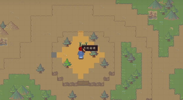 江城创业记传送带谜题通关攻略 江城创业记高效率解谜步骤与关键技巧