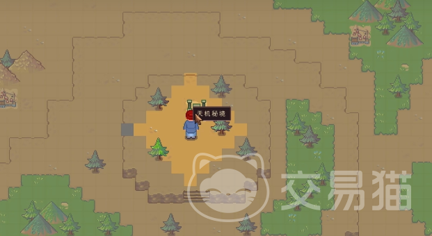 江城创业记传送带谜题通关攻略 江城创业记高效率解谜步骤与关键技巧