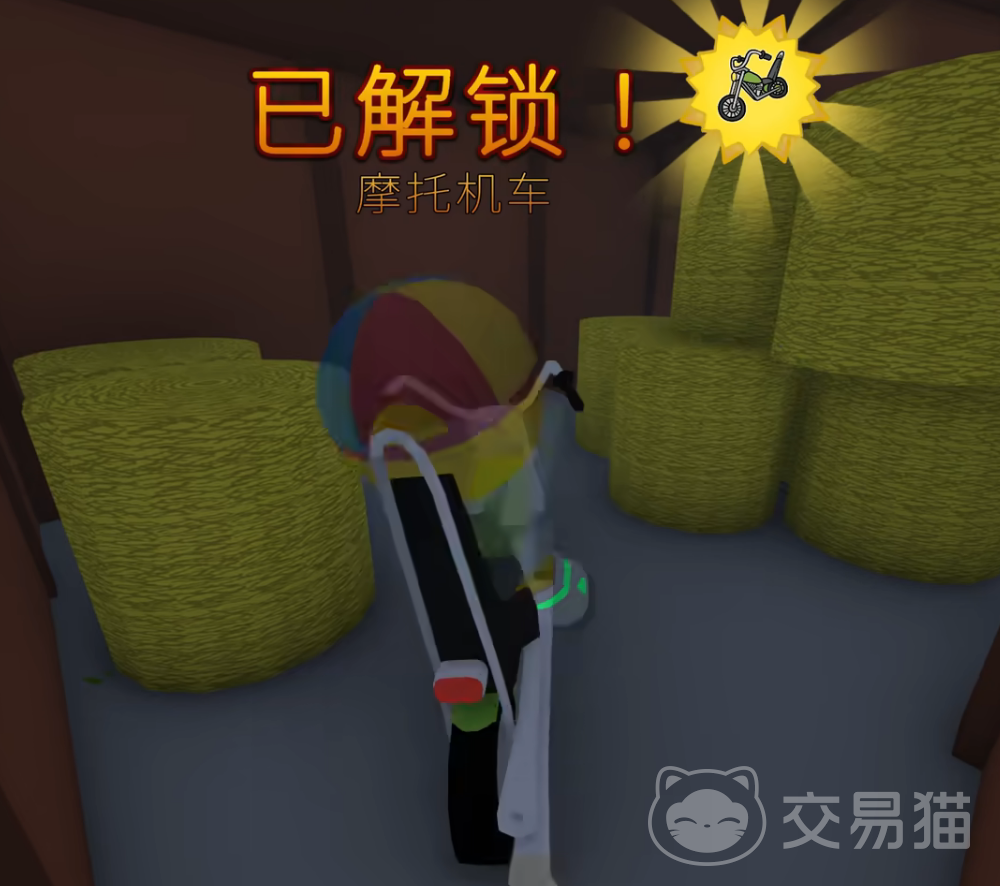 晃晃人生全载具解锁攻略 晃晃人生所有载具获取方法与图鉴详解