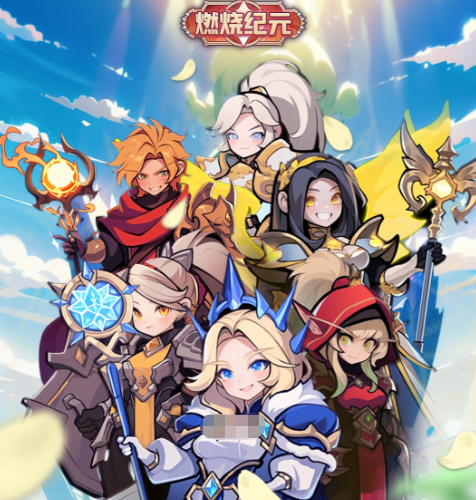 燃烧纪元西部农场活动怎么玩 燃烧纪元西部农场活动全流程攻略