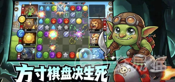 宝石战争王国玩法详解 宝石战争王国新手入门与进阶攻略