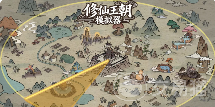 修仙王朝模拟器新手攻略 修仙王朝模拟器入门指南与核心玩法详解
