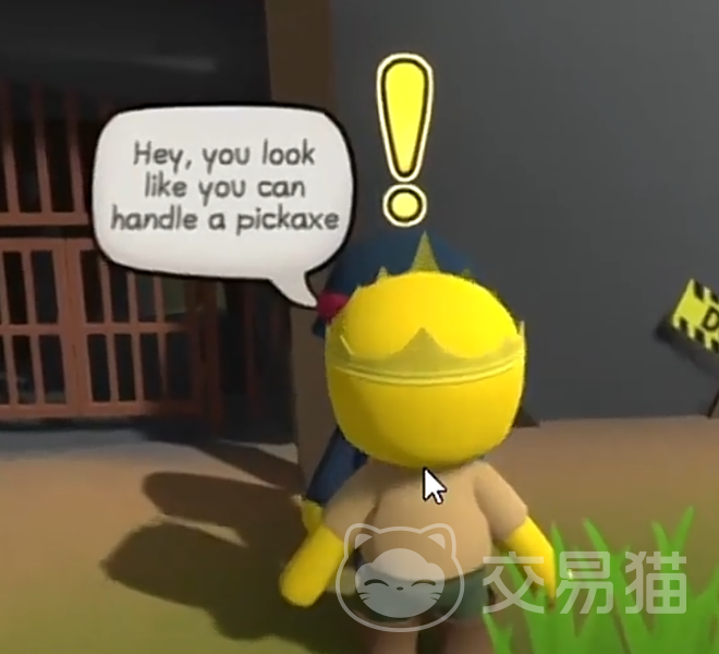 晃晃人生铀矿石在哪 晃晃人生铀矿石高效获取方法与位置详解