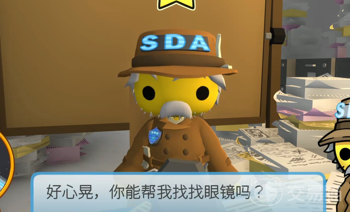 晃晃人生太空侦探任务详解 晃晃人生太空侦探套装获取全攻略