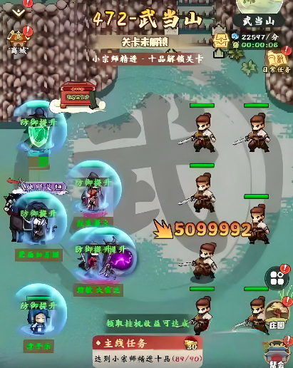 剑定武林独孤剑魔强度解析 剑定武林独孤剑魔角色定位与实战表现详解