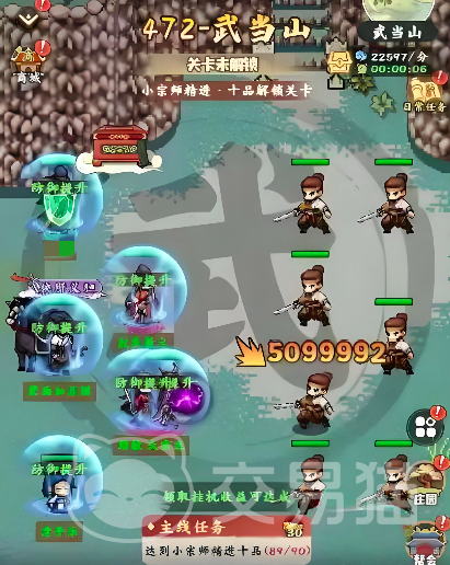 剑定武林独孤剑魔强度解析 剑定武林独孤剑魔角色定位与实战表现详解