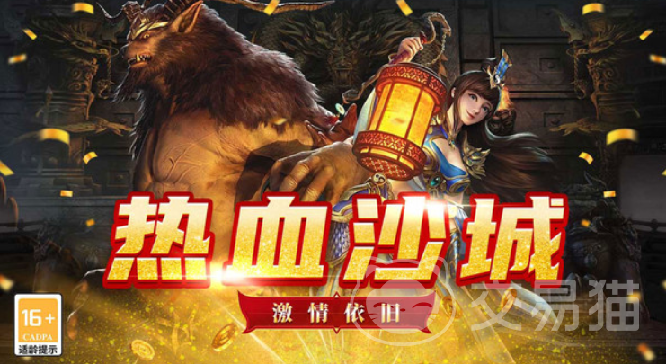 魔狩战纪加点攻略 魔狩战纪各职业最优属性分配与技能加点方案