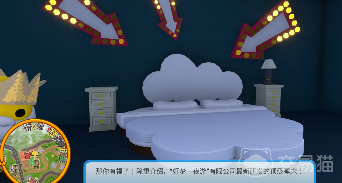 晃晃人生梦境攻略 晃晃人生梦境历险任务全流程通关指南
