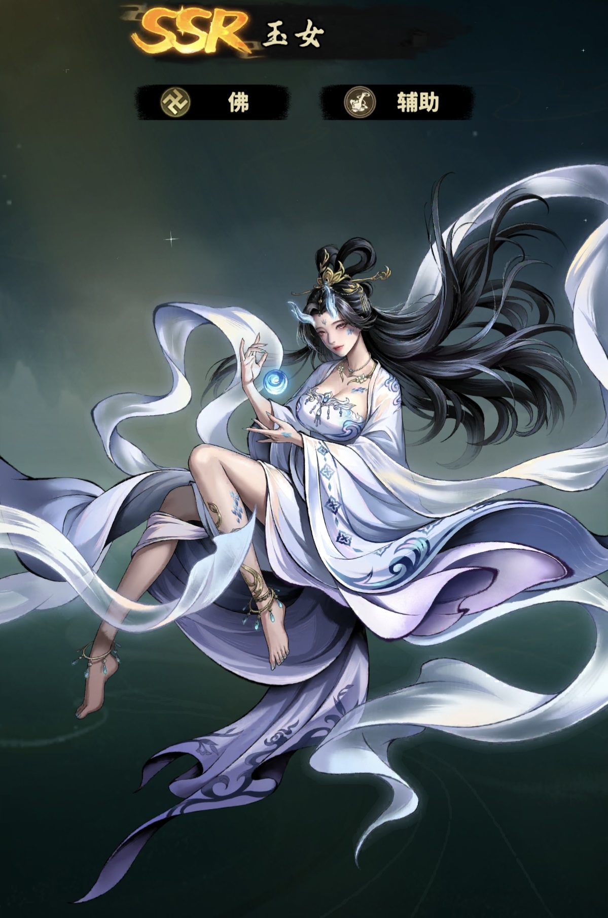 永夜起源玉女角色强度分析 永夜起源玉女技能机制与实战应用详解