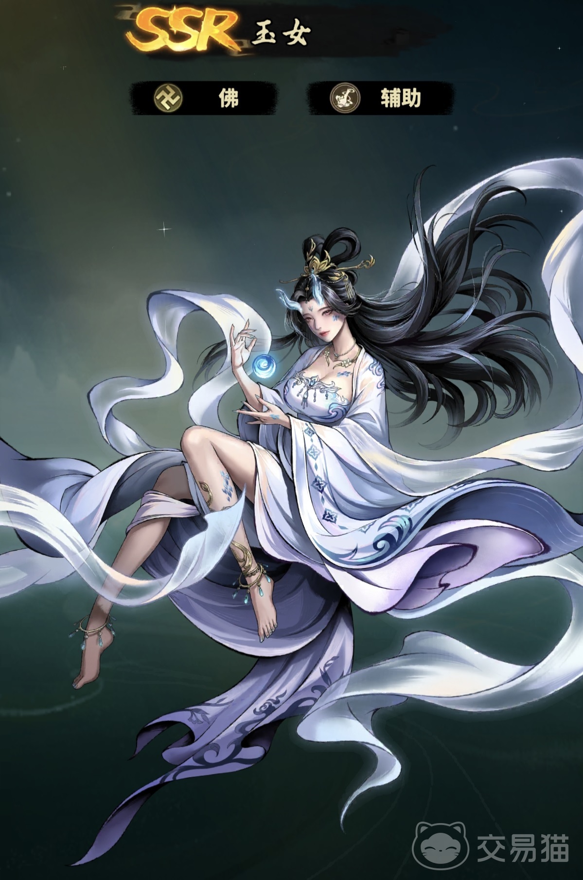 永夜起源玉女角色强度分析 永夜起源玉女技能机制与实战应用详解