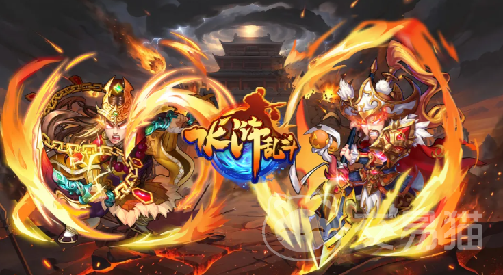 水浒乱斗主将排名前十 水浒乱斗手游最强武将梯队分析