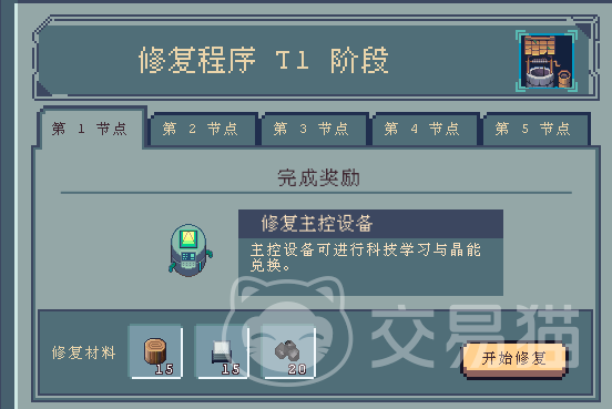江城创业记:抗生素获取全攻略与实用技巧