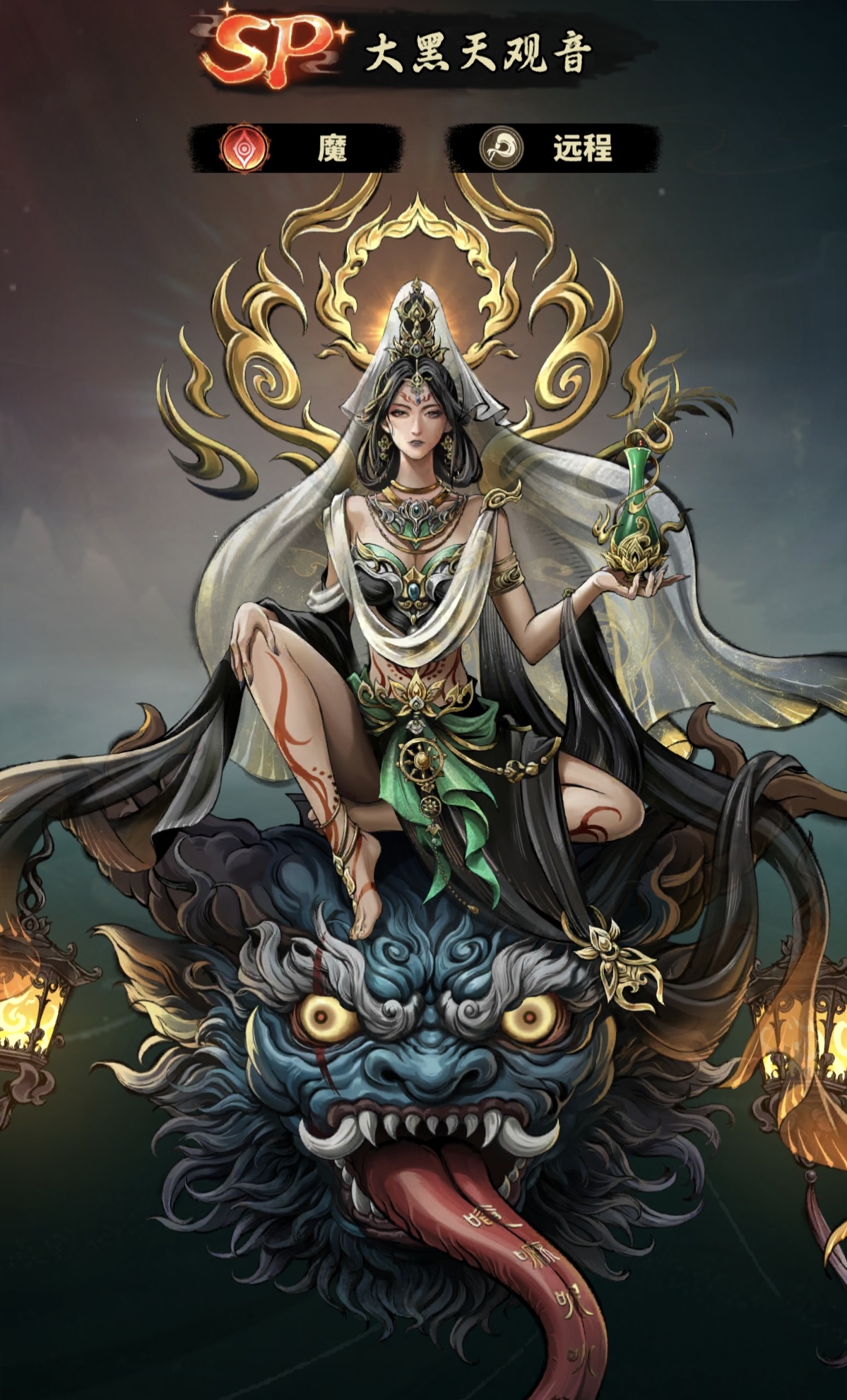 永夜起源强势神魔角色推荐 永夜起源高人气高战力神魔阵容解析