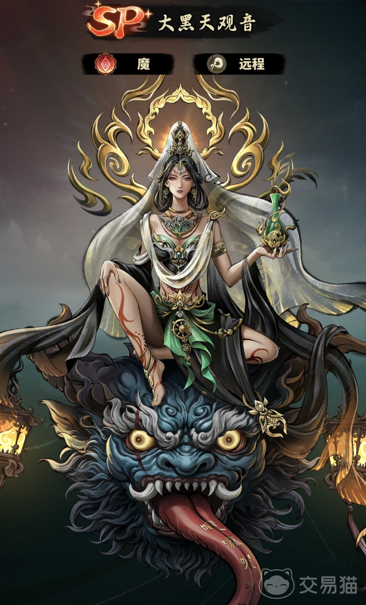 永夜起源强势神魔角色推荐 永夜起源高人气高战力神魔阵容解析