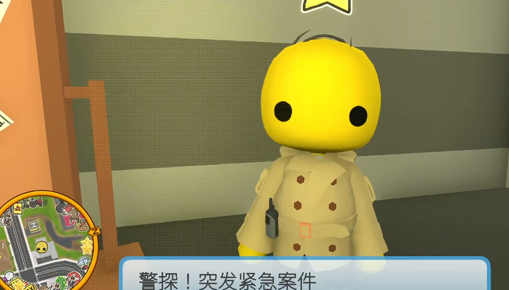 晃晃人生巴克的帽子任务怎么完成 晃晃人生巴克的帽子全流程图文攻略