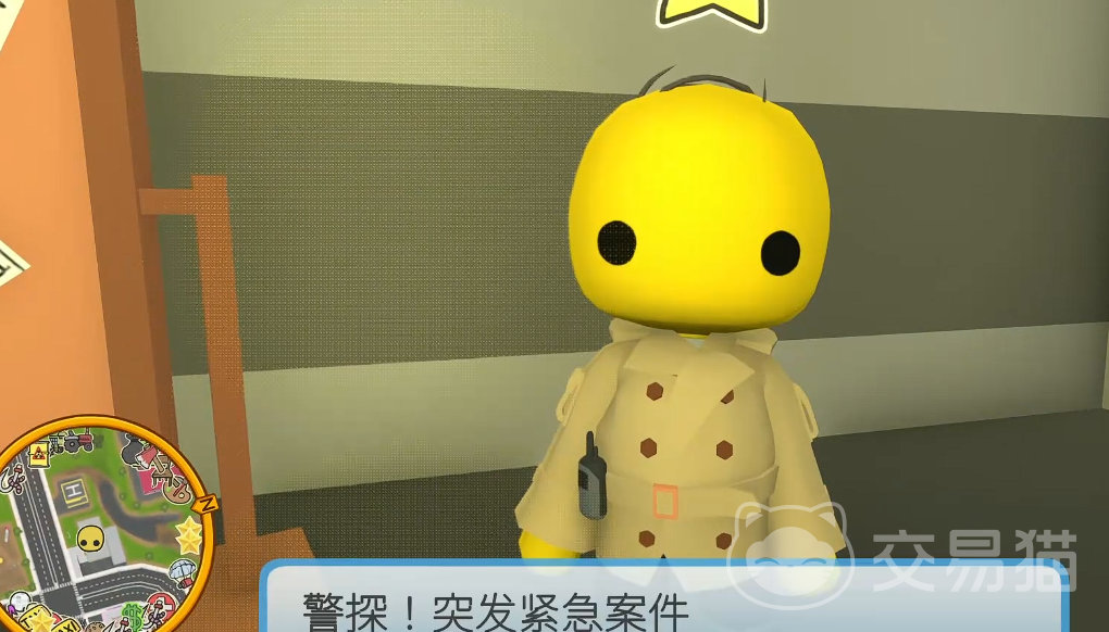 晃晃人生巴克的帽子任务怎么完成 晃晃人生巴克的帽子全流程图文攻略