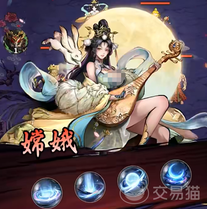 永夜起源嫦娥阵容搭配攻略 永夜起源最强嫦娥阵容推荐与实战技巧