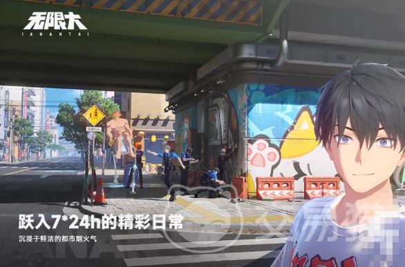 无限大混厄是什么 无限大混厄概念机制全面解析