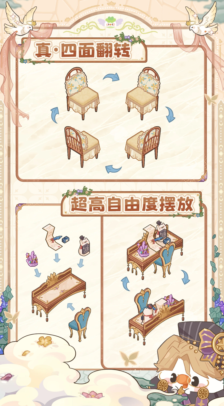 菜鸡梦想家神奇料理机深度评测｜真实体验与实用功能全面解析