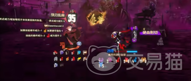 边狱公司S8赛季开启时间 边狱公司第八赛季上线日期及更新内容一览