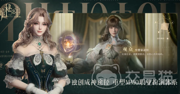 诡秘之主手游职业强度排行 诡秘之主手游哪个职业最强
