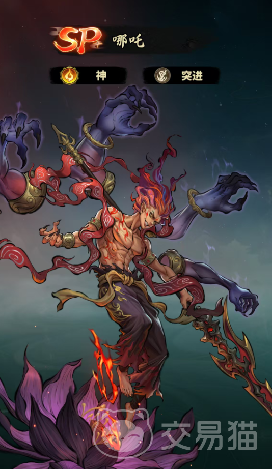 永夜起源强势神魔怎么选 永夜起源强势神魔角色详情一览