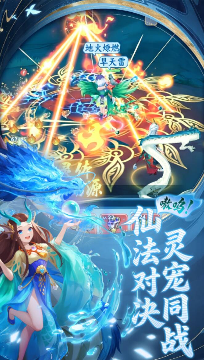 剑断长空手游怎么玩 剑断长空手游新手入门与核心玩法详解