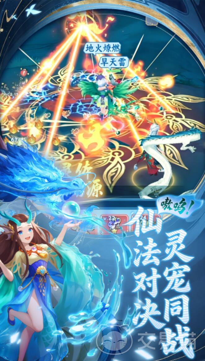 剑断长空手游怎么玩 剑断长空手游新手入门与核心玩法详解