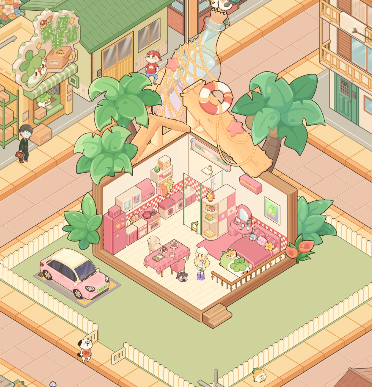 菜鸡梦想家怎么加好友 菜鸡梦想家好友添加详细教程