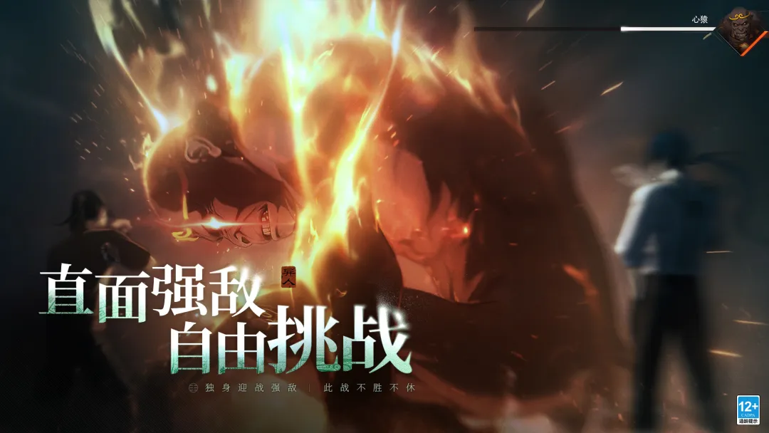 异人之下手游上线时间揭晓 异人之下手游预计开放测试日期
