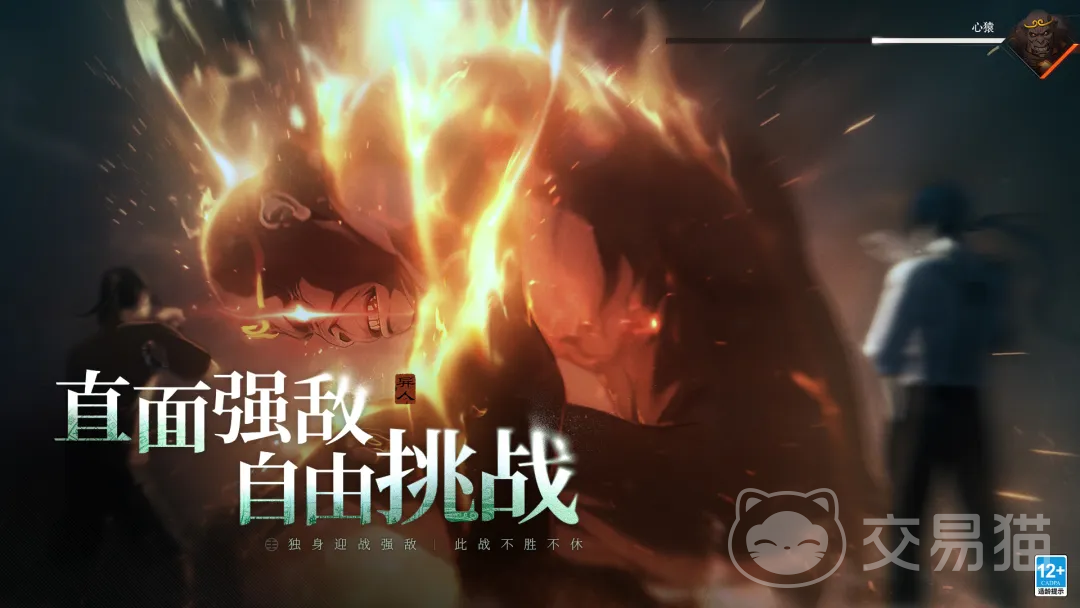 异人之下手游上线时间揭晓 异人之下手游预计开放测试日期