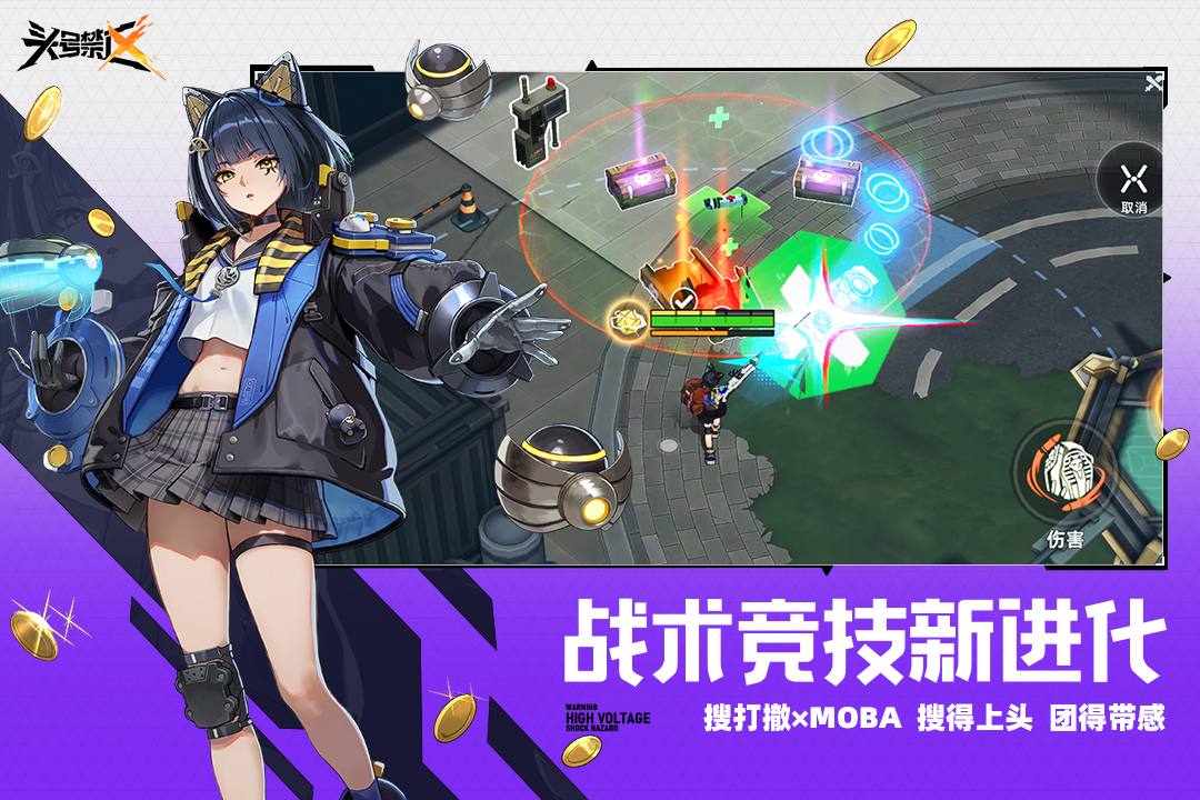 头号禁区黄金腕表价值解析 头号禁区黄金腕表市场行情与收藏潜力分析