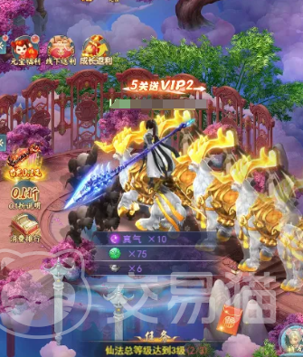 古剑奇闻录手游兑换码大全 古剑奇闻录手游最新可用兑换码分享