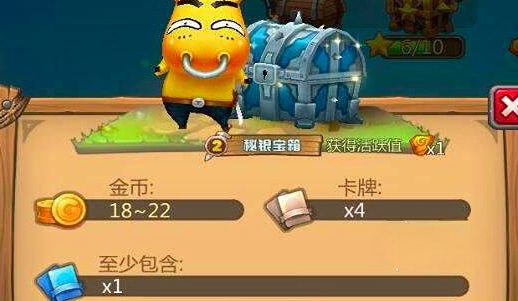 我叫MT英雄杀黄金卡全解析 我叫MT英雄杀黄金卡获取途径与实战技巧详解