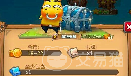 我叫MT英雄杀黄金卡全解析 我叫MT英雄杀黄金卡获取途径与实战技巧详解