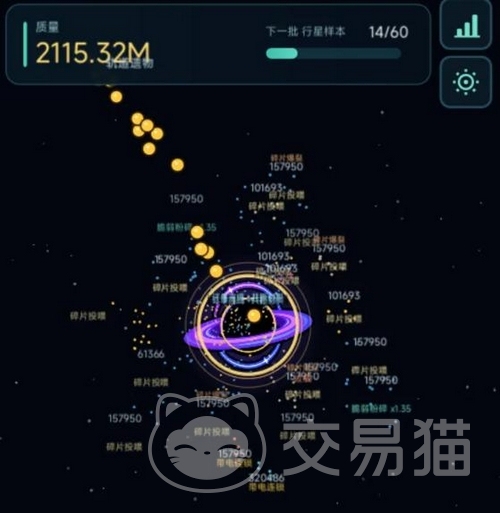 吞噬黑洞好玩吗 吞噬黑洞手游核心玩法与特色系统详解