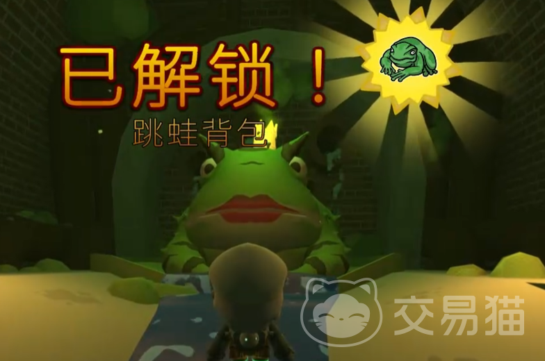 晃晃人生青蛙女王任务攻略 晃晃人生青蛙女王全流程通关指南