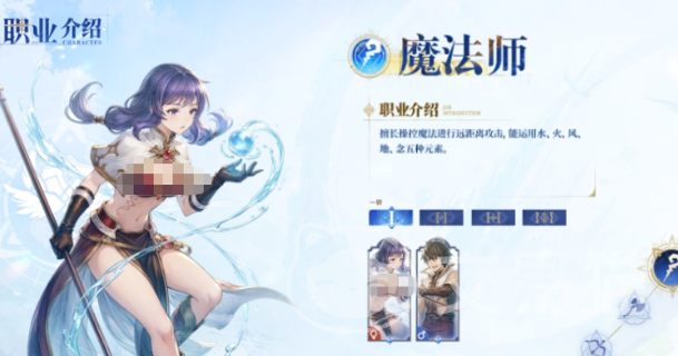 仙境传说3主线任务全流程攻略 仙境传说3核心剧情与任务通关指南