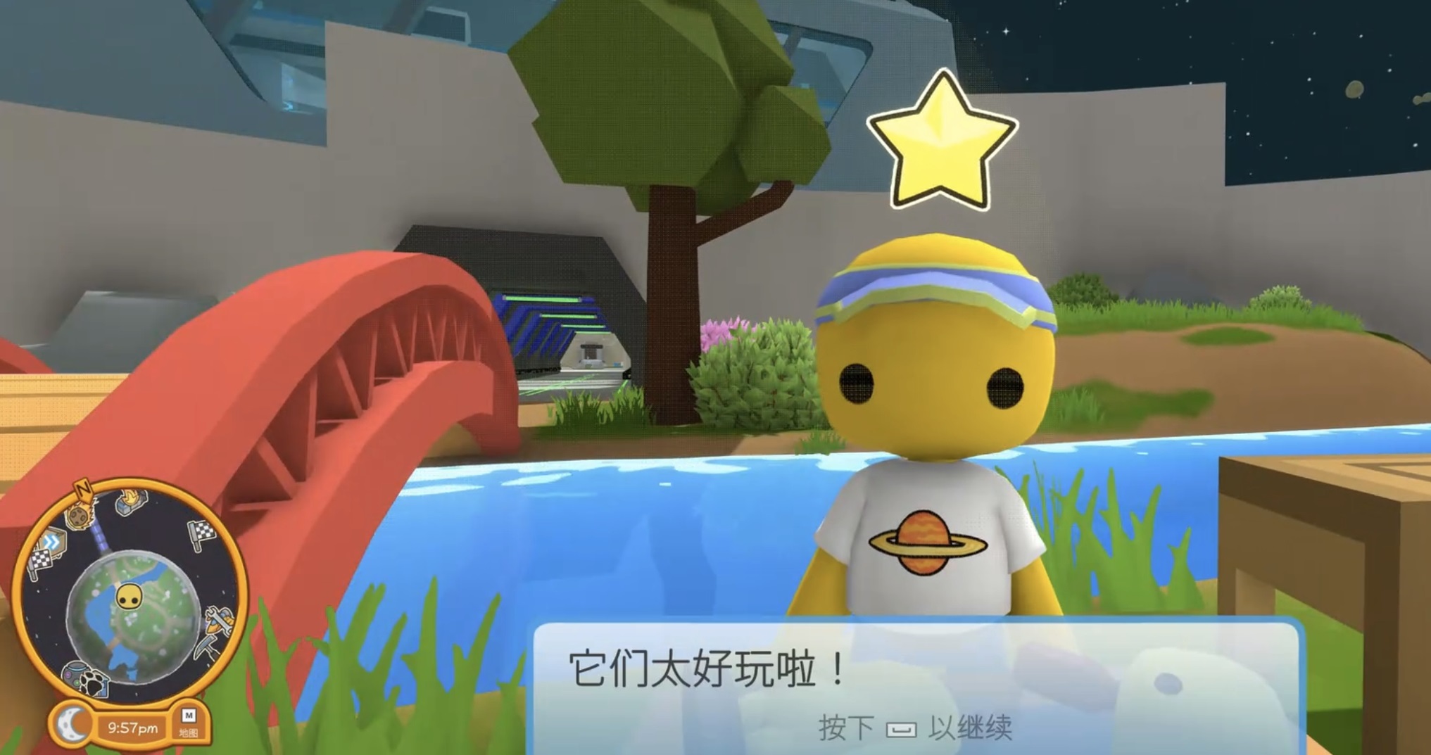 晃晃人生玩偶任务攻略 晃晃人生玩偶任务全流程详解与通关技巧