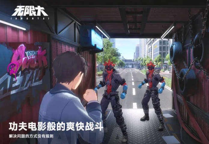 无限大追捕任务怎么完成 无限大追捕任务流程步骤通关攻略